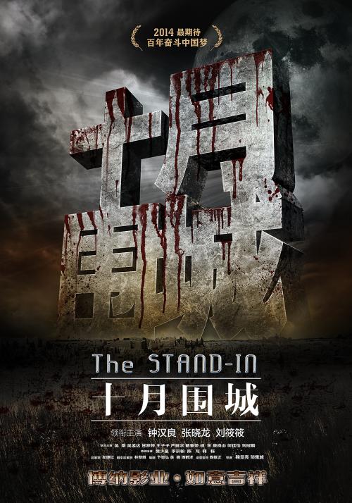 軽工業創造大学院大学证书