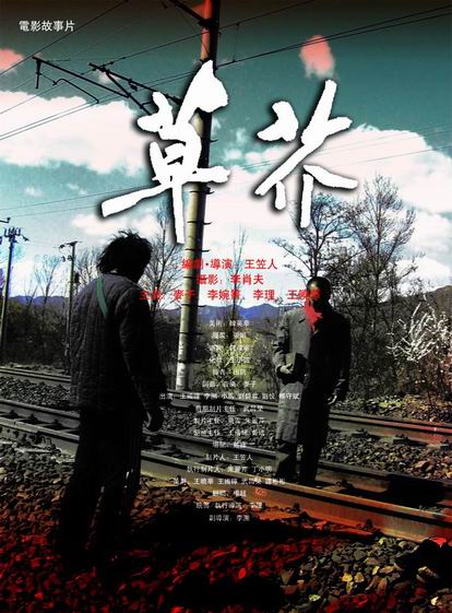 特拉华州ID怎么购买