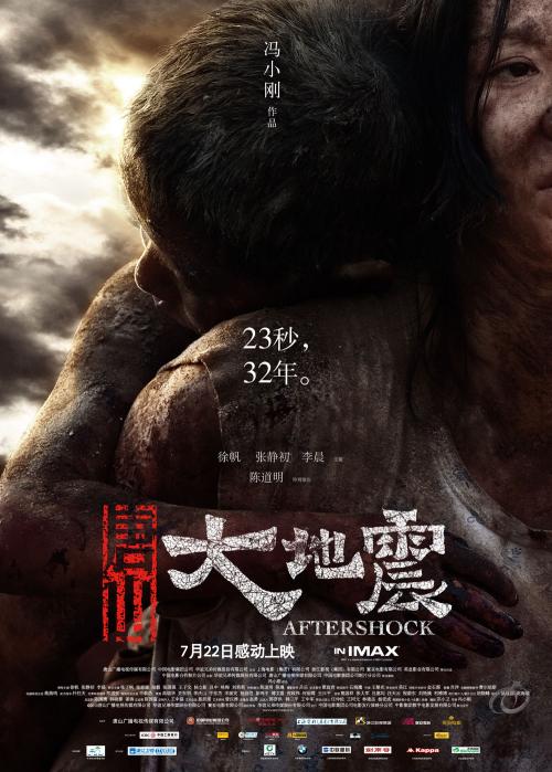 全球学位认证中心